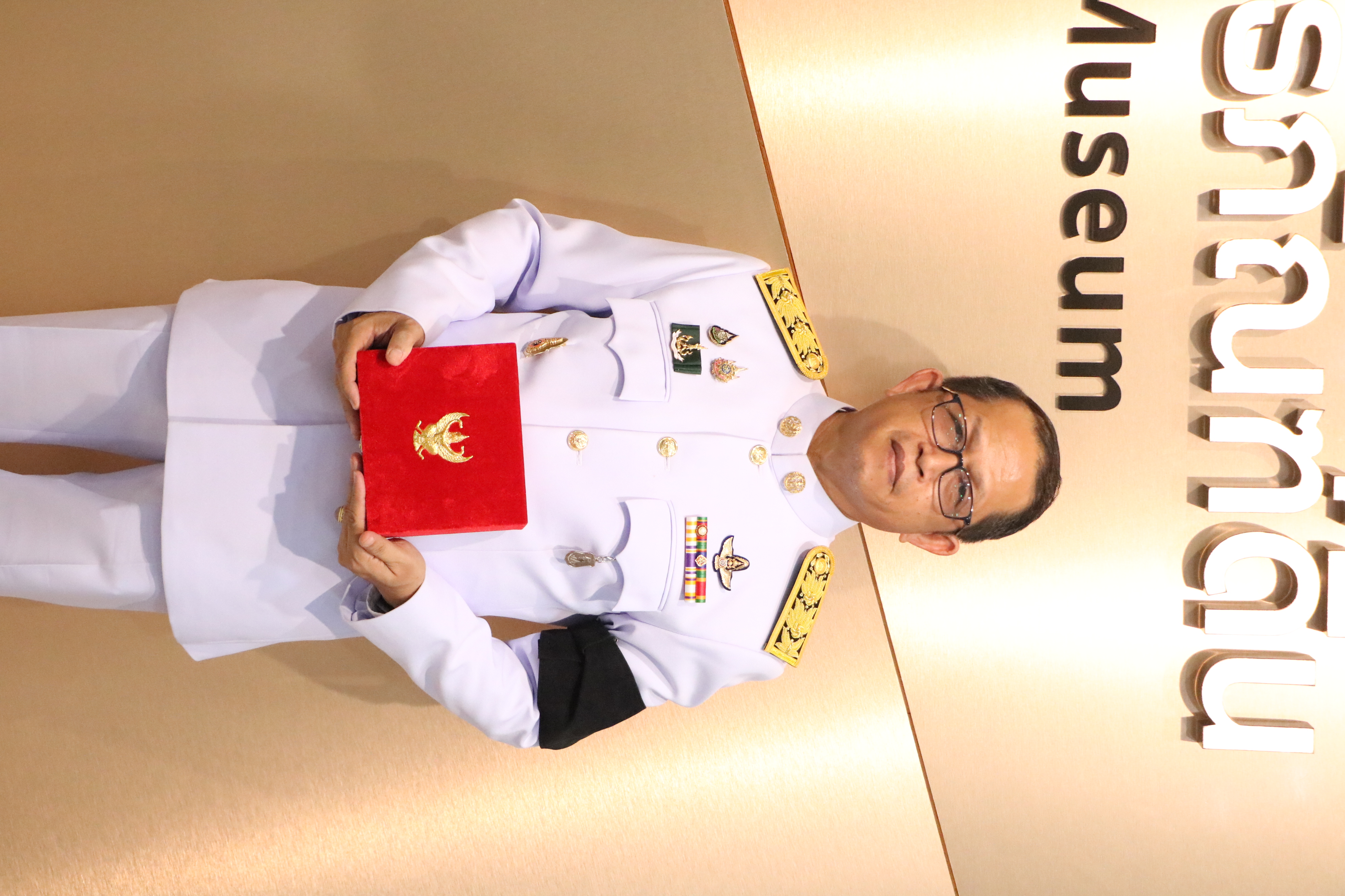 title - ส.ป.ก. เข้ารับพระราชทานเครื่องราชอิสริยาภรณ์ ชั้นสายสะพาย ประจำปี 2568